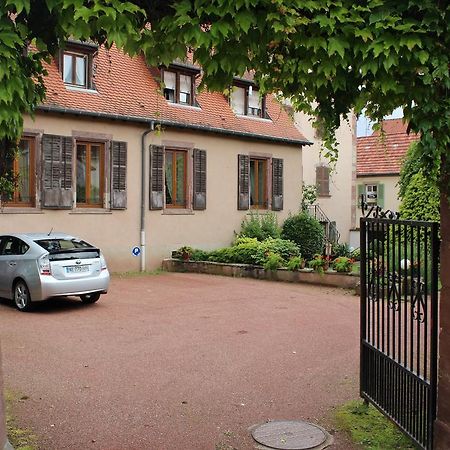 萨维尔纳Le Manoir De L'Abbaye公寓 外观 照片
